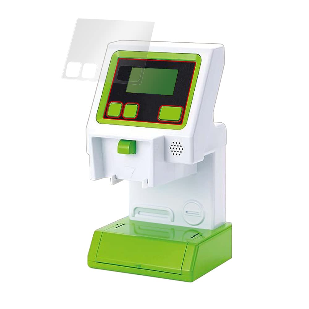 Amazon.co.jp: ミヤビックス マジカルプレイタイム ホンモノバーコード  