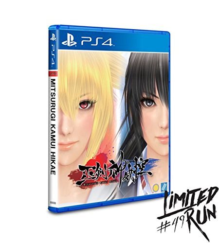Preisvergleich Produktbild Mitsurugi Kamui Hikae (Limited Run #49) Limited Run