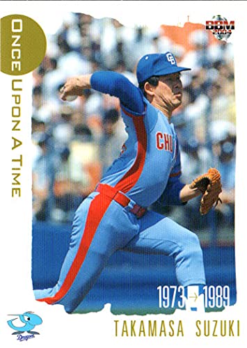カルビープロ野球カード1983年中日ドラゴンズNo.85鈴木孝政 カルビープロ野球カード1983年中日ドラゴンズNo.85鈴木孝政