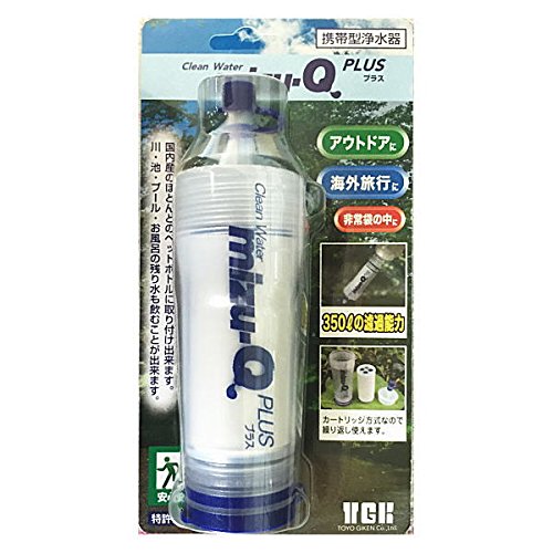mizu-Q 携帯型浄水器 mizu-Q PLUS