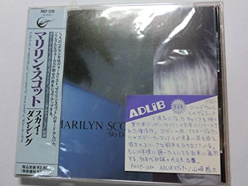 MARILYN SCOTT - Sky Dancing - CD