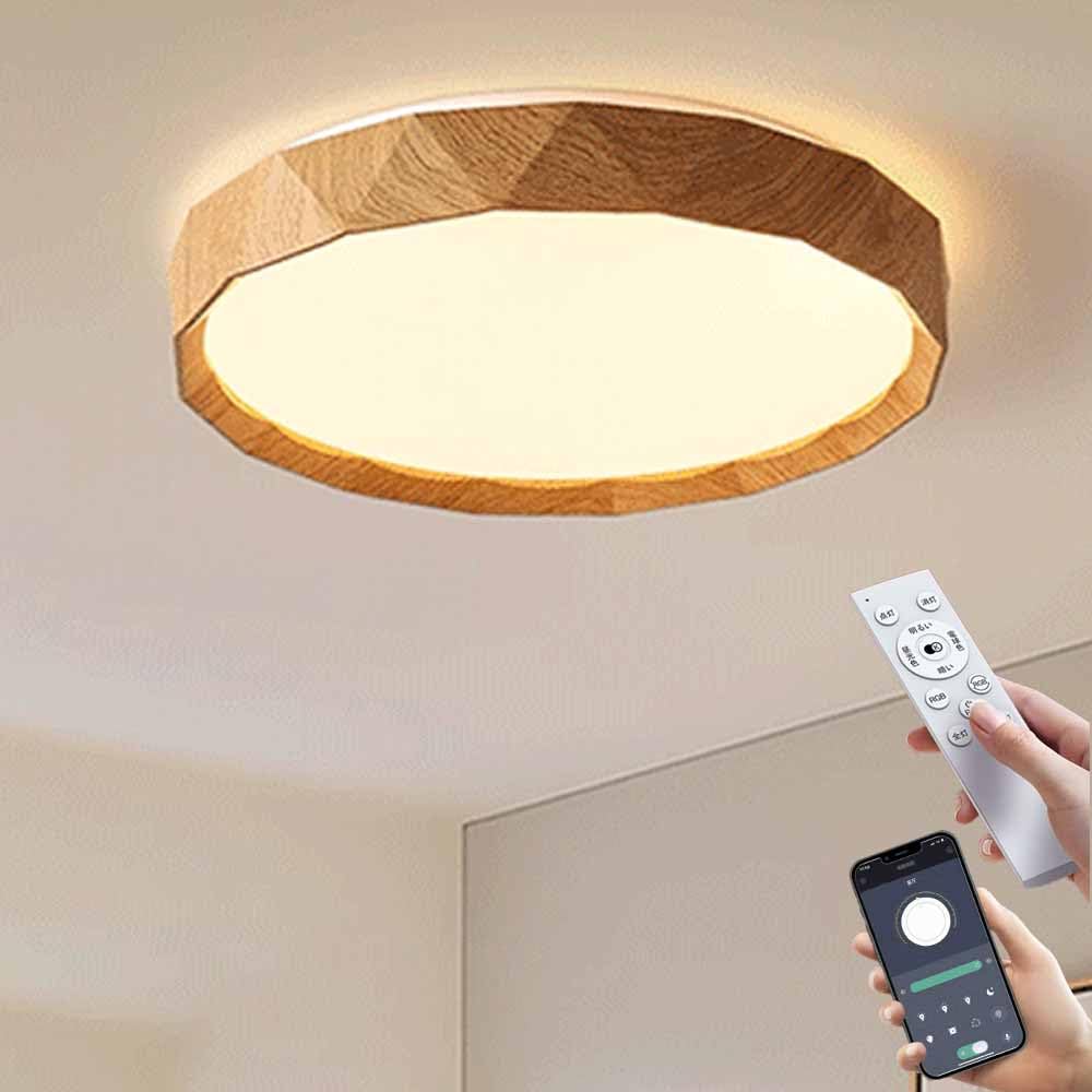 Amazon.co.jp : シーリングライト おしゃれ LED 北欧 和室 洋室 寝室
