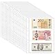 20 Blatt Währungsseiten zum Sammeln von Papiergeld – 3 Taschen Währungshüllen/Währungshalter Albumseiten zum Sammeln von Papiergeldscheinen und Banknotencoupons IN02020