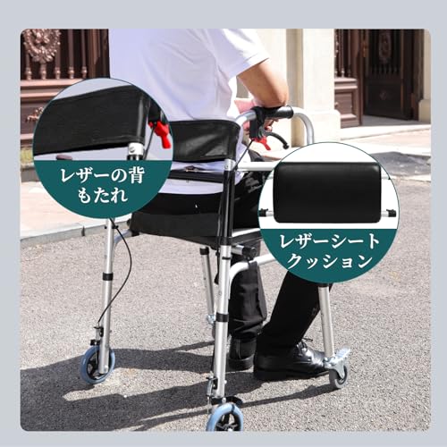 189t lefeke 歩行器 折りたたみ 歩行車 室内室外兼用 立ち上がり補助 ブレーキ付 ストッパー付き y022105t Amazon | lefeke 歩行器 折りたたみ 歩行車 室内室外兼用 立ち上がり