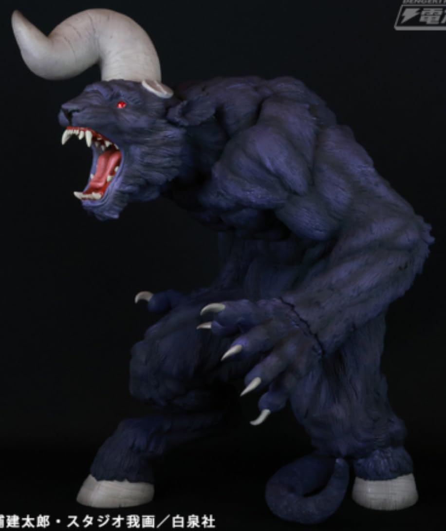 Amazon | ベルセルク 不死のゾッド フィギュア ノスフェラトゥ