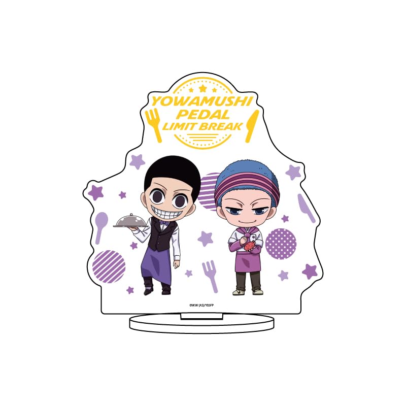 Amazon.co.jp: 弱虫ペダル LIMIT BREAK 28 御堂筋翔&岸神小鞠