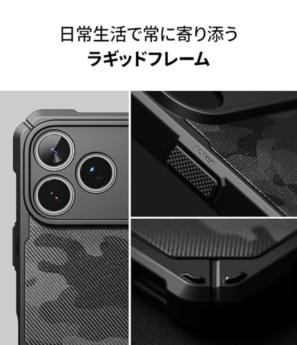 Ringke iPhone 17 Pro ケース RUGGED GEAR の商品画像 2