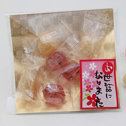 50個 お菓子 食品の人気商品 通販 価格比較 価格 Com