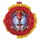 仮面ライダージオウ DXカブトハイパーフォームライドウォッチ