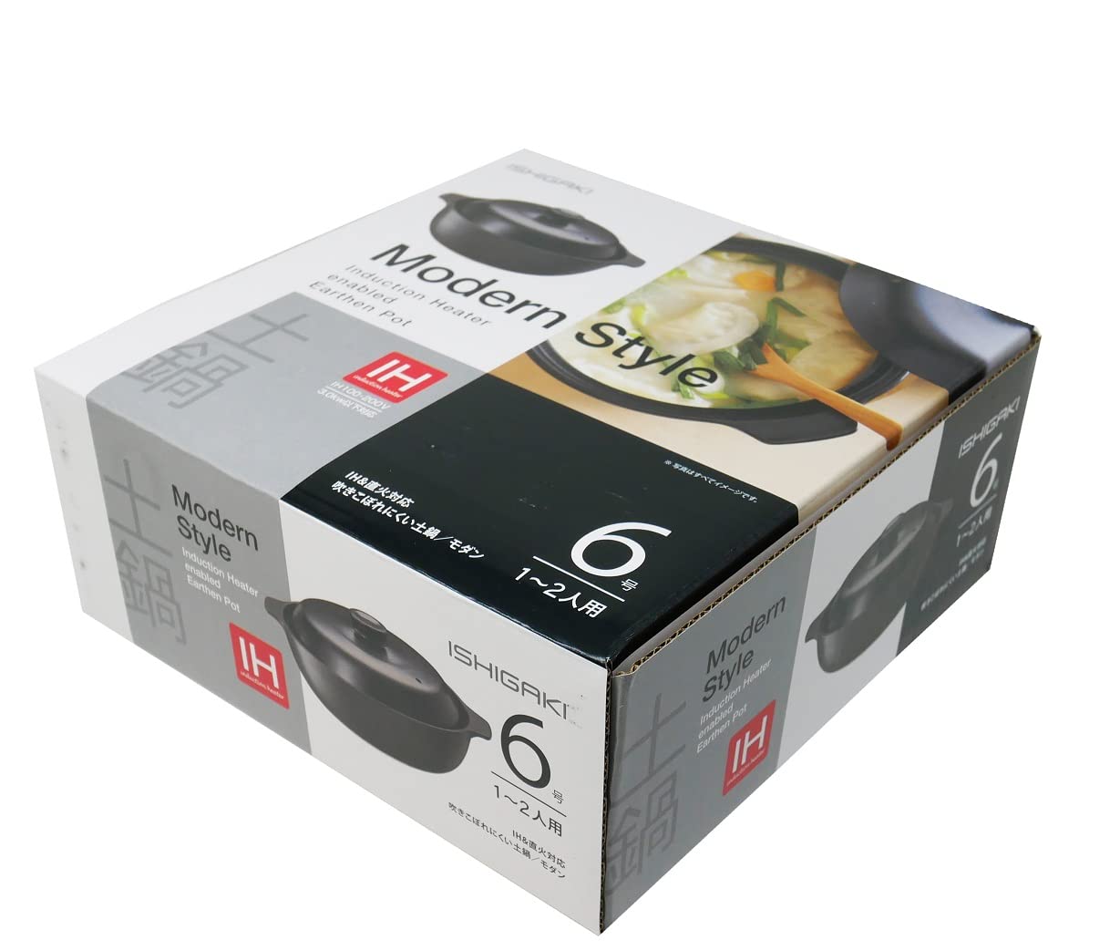 数量限定】武田コーポレーション 【IH】 土鍋 ふきこぼれにくいIH土鍋  