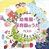 �c�t���E�ۈ牀�̂��� �x�X�g