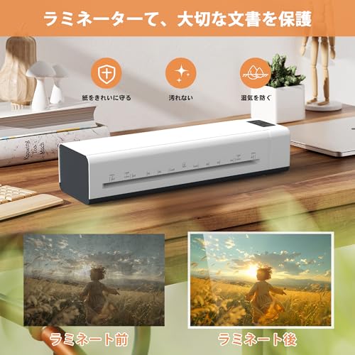 Noxten ラミネーター a3 の商品画像 4