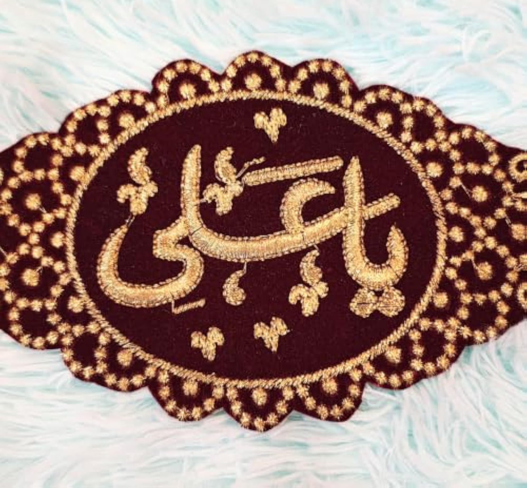 Maryam Lace Imam Zamin Embroidery Arm Band