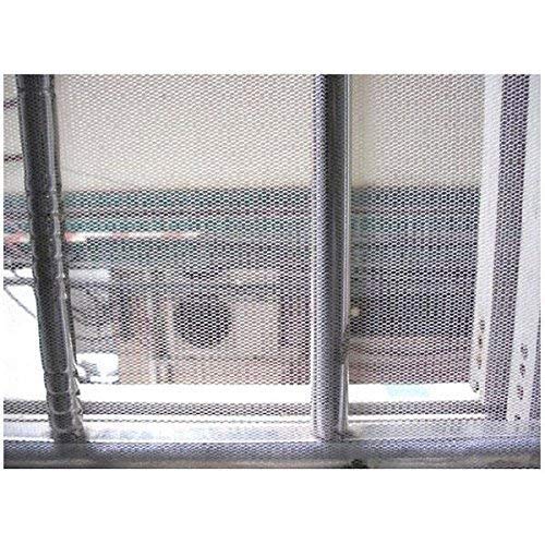 Window Mosquito net with Tape for Home Magnetic for Steel Framed Windows Insect Fly Bug Mesh Screen- 3/3 ft Machardani (90x90 cm) White 2