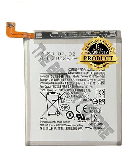 Image of Original EB-BG988ABY Battery for Samsung Galaxy S20 Ultra Battery with 6 Month Warranty** (Sep10)