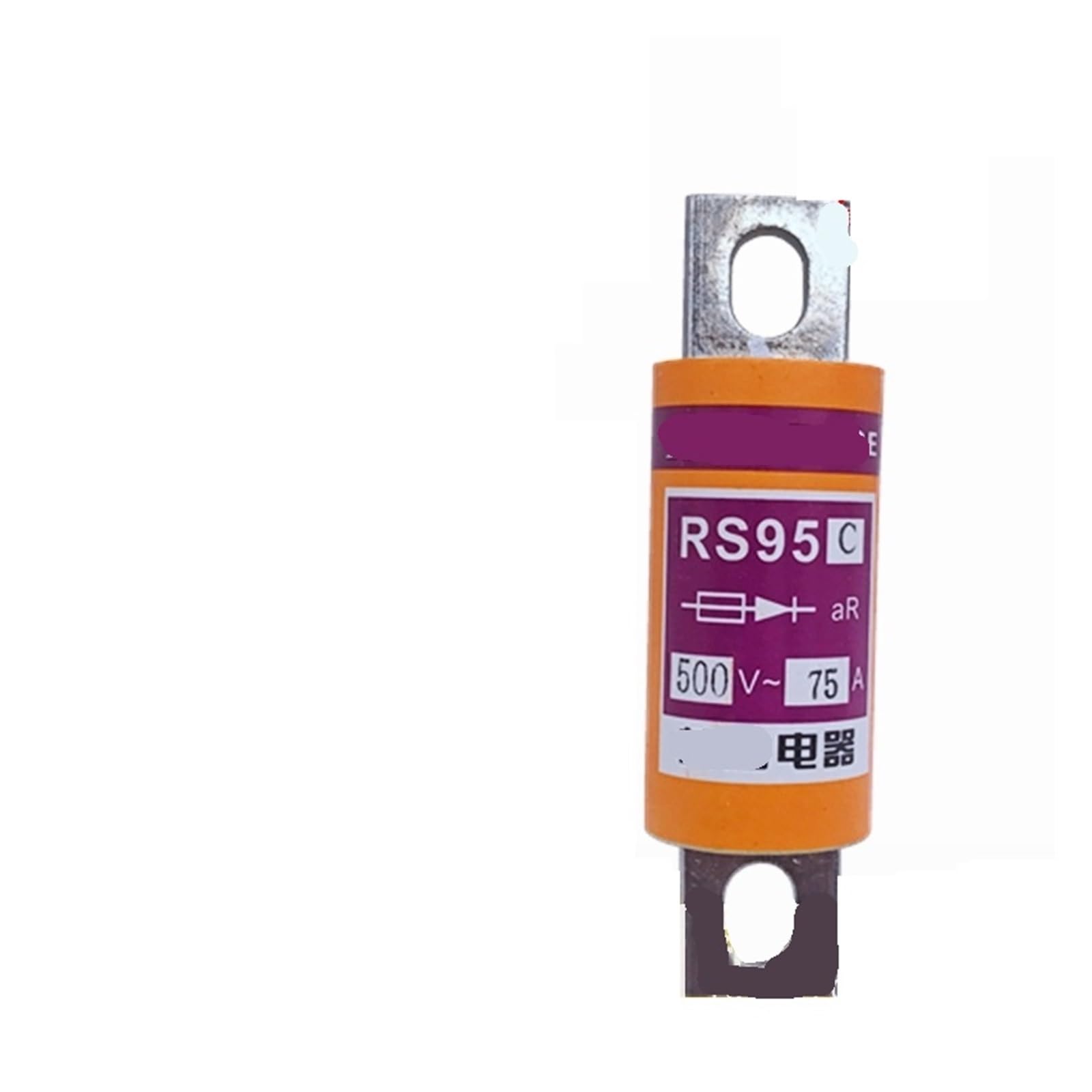 Fusible RS95C 500V haute capacité de rupture calibre 50A à 200A robuste