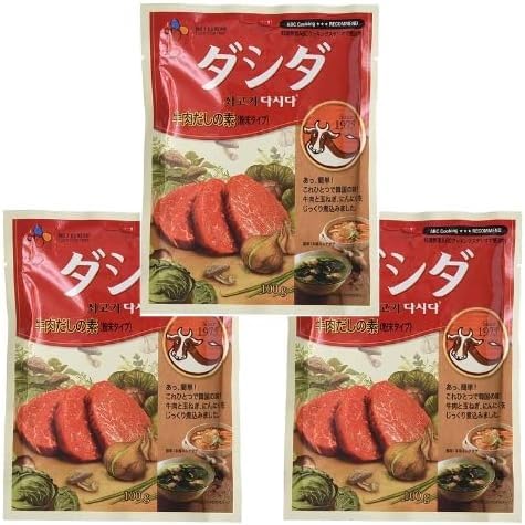 C・J 牛肉ダシダ(牛ダシダ) 100g×3袋 牛肉だしの素 ダシダ 韓国調味料 韓国食品 韓国料理 韓国食材 おかず 韓国お土産 輸入食品