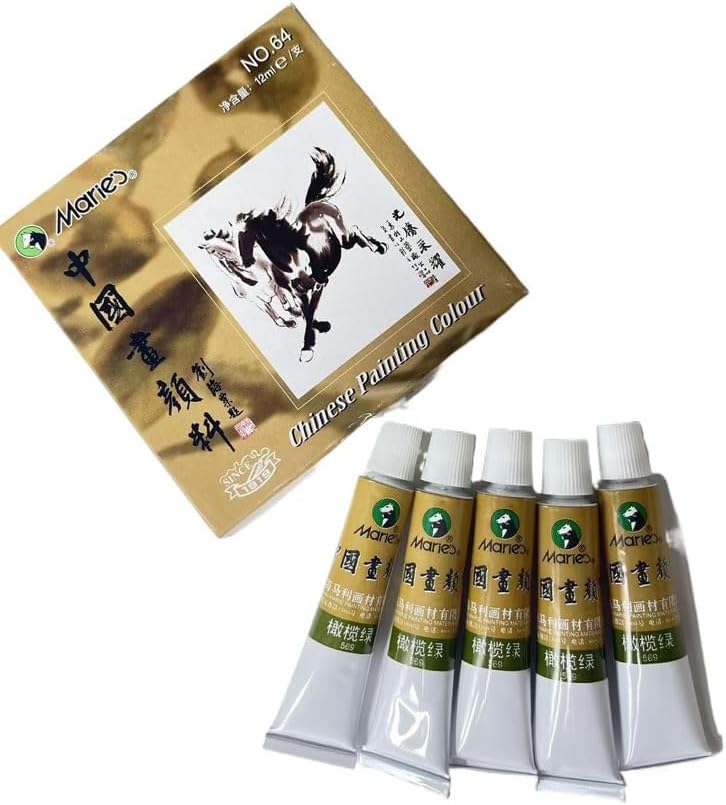 Easyou Marie's Chinese Painting Color Tubes Watercolor Set Marie12ml*5pcs 569 Olive Green image 2