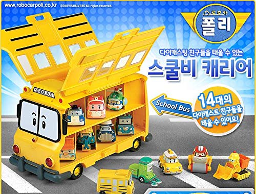 Amazon | [Robocar Poli] （ギフト包装）ロボカーポリー スクールBi