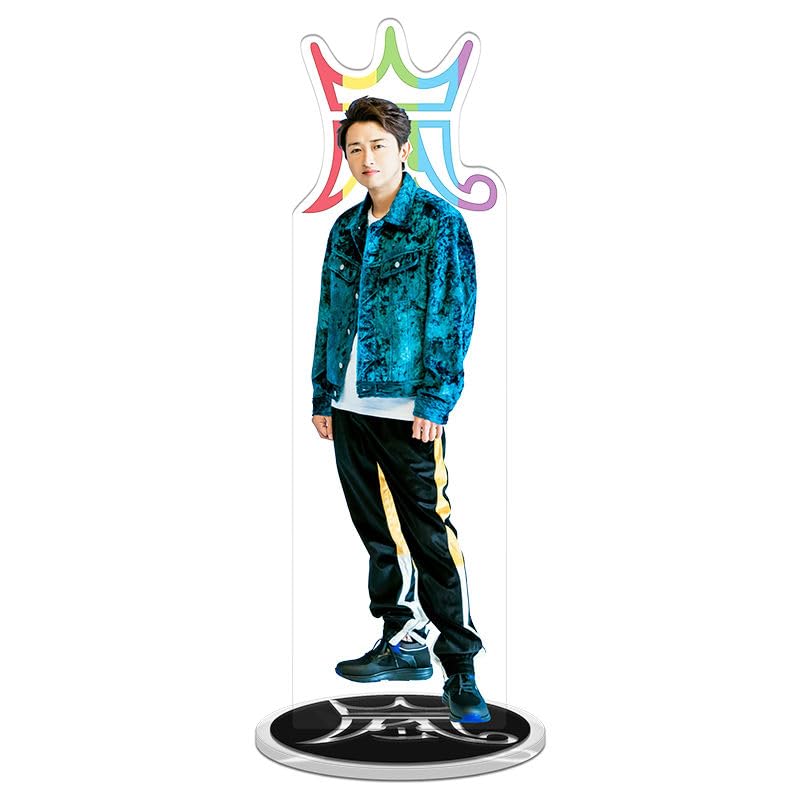 Amazon.co.jp: 嵐 あらし アクスタ アクリルスタンド 相葉雅紀 松本潤