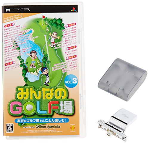 Preisvergleich Produktbild Minna no Golf Ba Vol. 3 (w / GPS Receiver) (japan import)