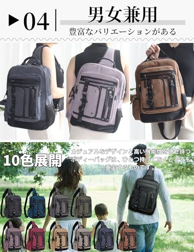 Leaper(リーパー) ボディバッグ ワンショルダー メンズ 帆布 ビッグ の商品画像 5