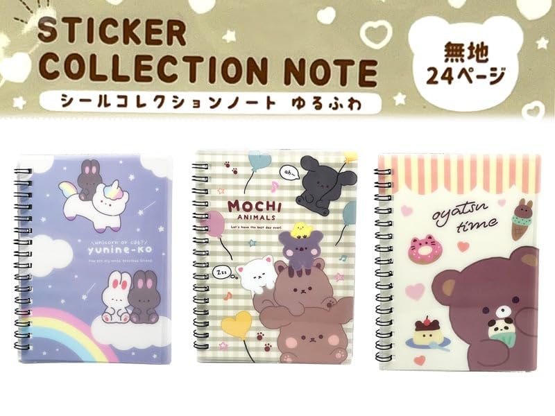 Attach the stickers and collect them all! Sticker Collection Notebook, Soft Fluffy, PP Processed Inner Paper, 24 Pages, Size: Approx. 5.9 x 4.4 inches (15 x 11.2 cm), Assorted 3 Patterns, Set of 3 (3 