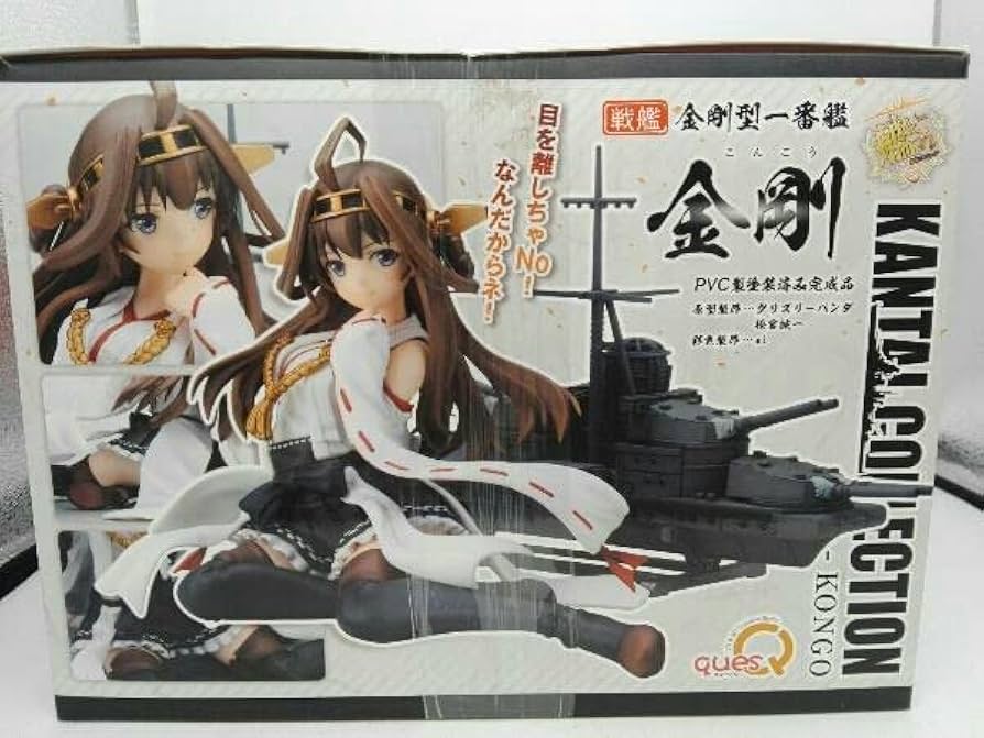 金剛 艦これ フィギュア キューズQ 艦隊これくしょん -艦これ- 金剛│キューズQ 2D & 3D Creative