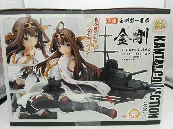 Amazon.co.jp: フィギュア キューズQ 金剛 「艦隊これくしょん~艦これ