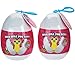 Hatchimals Keychain, Backpack Clip: 2-Pack, 3.5" (Styles & Colors Vary) by Wish Factory