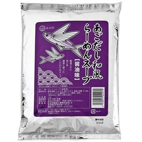 あみ印 あごだし和風らーめんスープ 醤油味