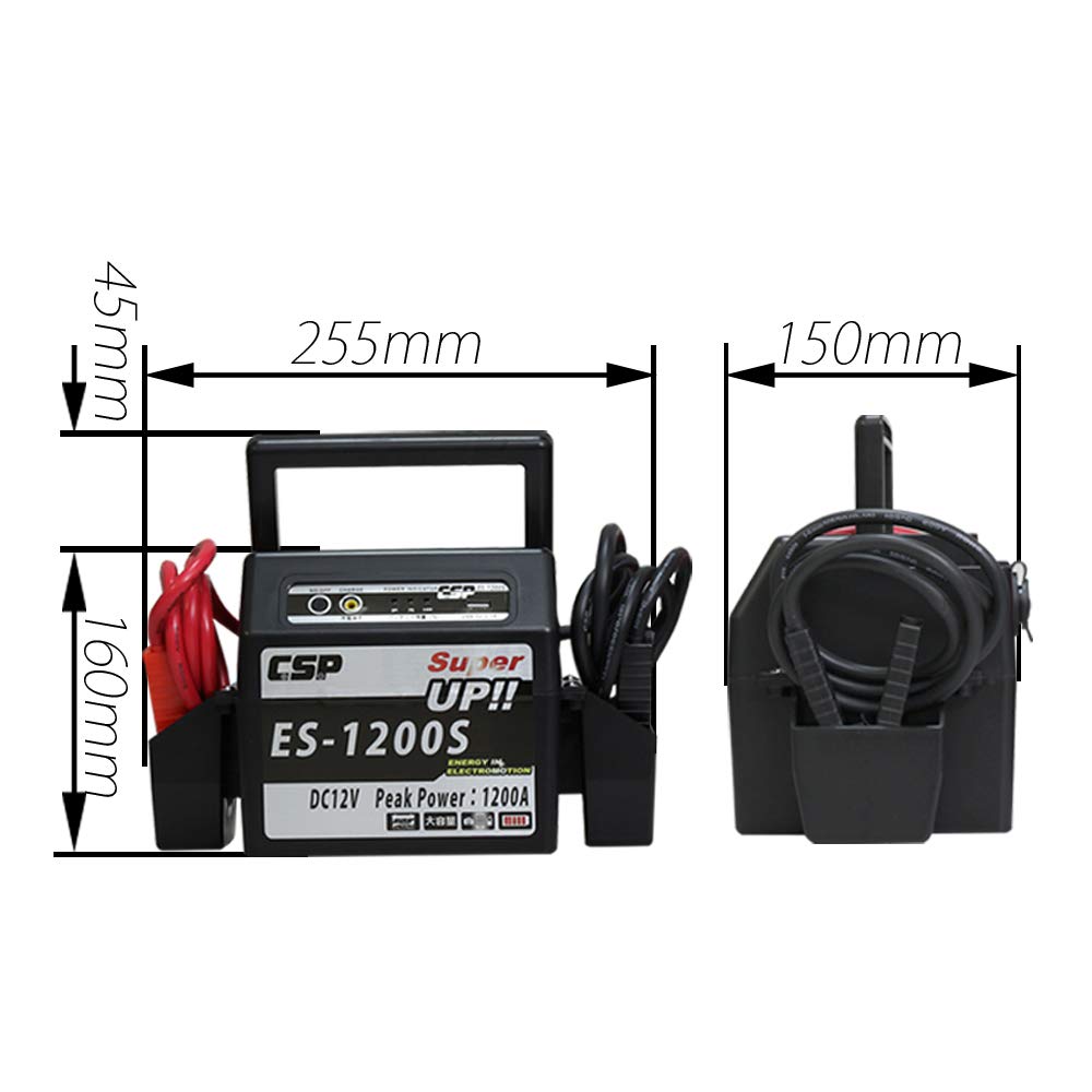 Amazon | MTOPRO ジャンプスターター 鉛バッテリー DC12V専用 小型 