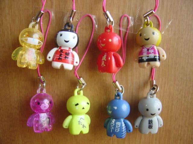 ♯Gag06ACアニゾー20 ANIZOフルコンプ全11種 Amazon.co.jp: G06COアニゾー20 ANIZO全8種 GN : DIY・工具・ガーデン