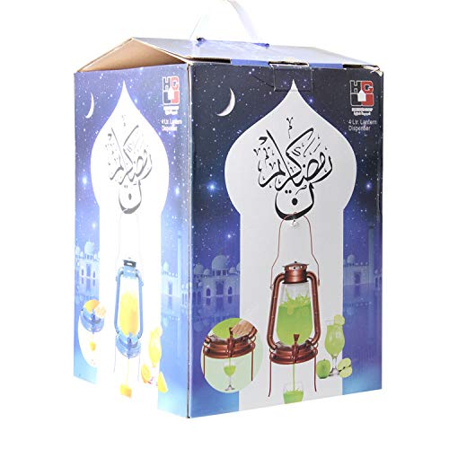 4L Lantern Beverage Dispenser,Blue