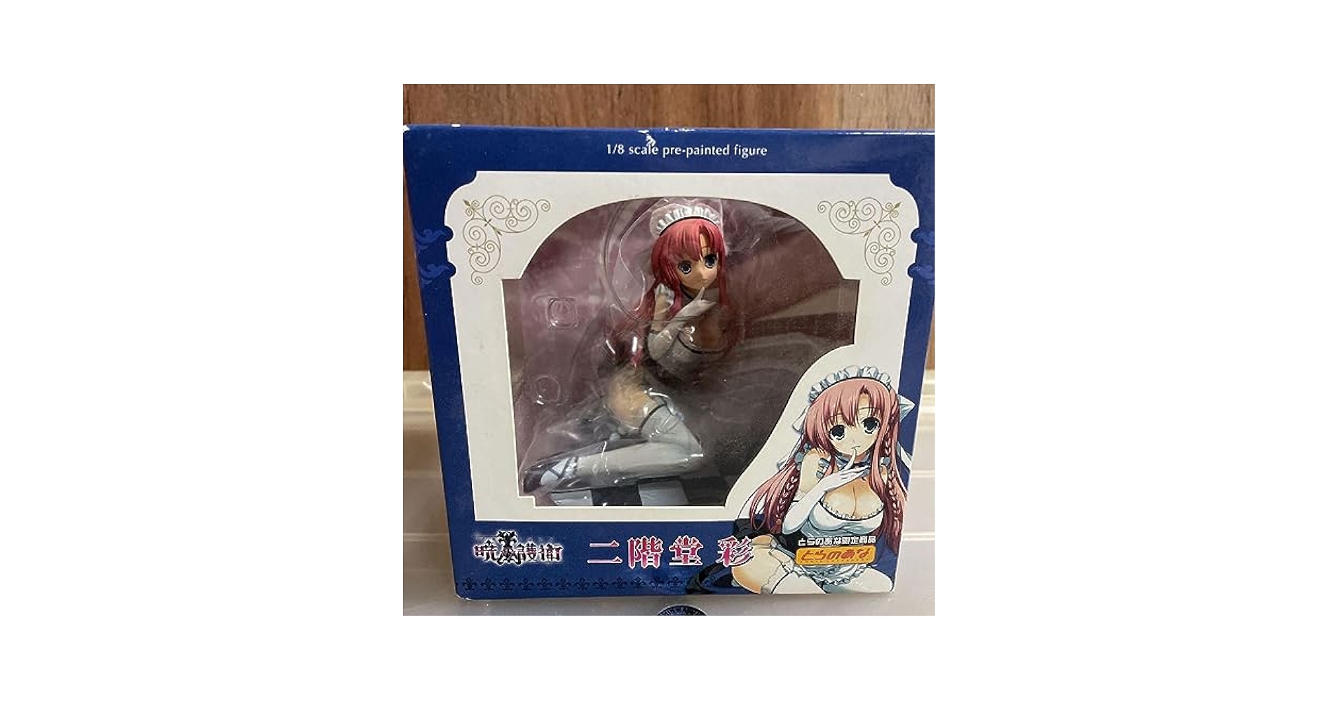 Amazon.co.jp: 暁の護衛 二階堂彩 1/8 完成品フィギュア