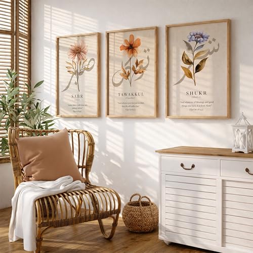Image of Suneree Islamic Wall Art Set of 3 Framed Paintings for Living Room | Sabr Tawakkul Shukr Arabic Calligraphy Floral Wall Frames | Muslim Home Decor Elegant Quote Wall Painting (Design 8, 10x13 INCHES)