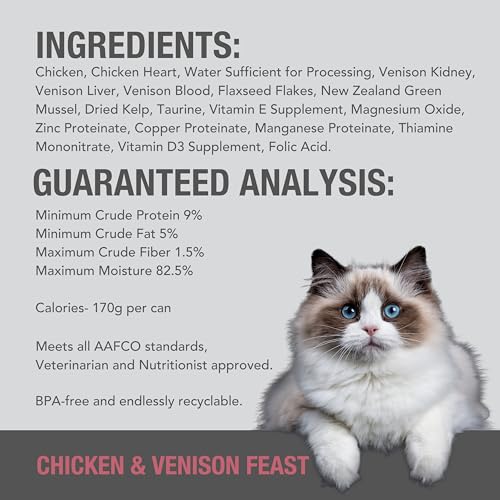 Image of Feline Natural - Canned Grain-Free High-Meat Wet Cat Food
