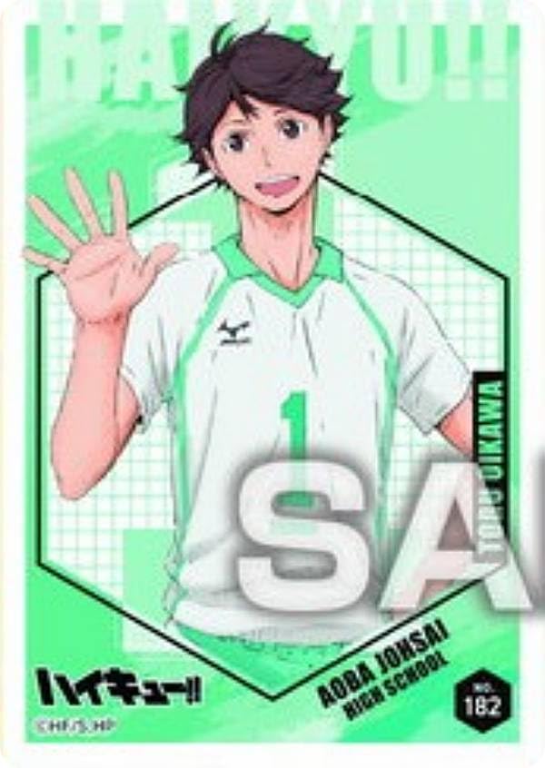 Amazon.co.jp: 【No.182 及川徹】!! クリアカードコレクション5