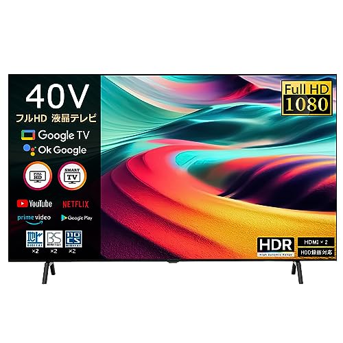 人気のAndroid TV■YouTube／Netflix★４０型液晶テレビ Amazon.co.jp: チューナーレステレビ スマートテレビ 配信動画