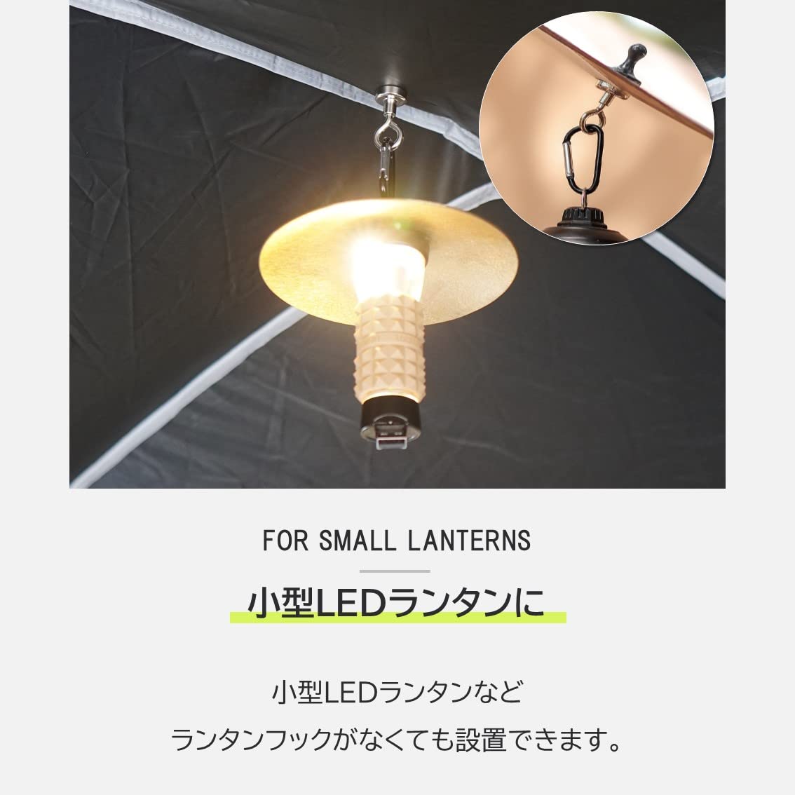 ライト・ランタン 1_f.space Light glove ライト・ランタン 1_f.space Light glove Light glove | 1/f SPACE