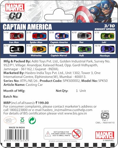 Image of Marvel Go Collection | Knight Speed | Captain America | 1:64 Diecast Toy Car | Ages 3 and Up | Collect Them All, Blue