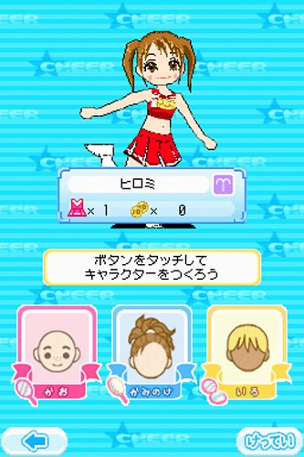 【中古】「非常に良い」キラキラリズムコレクション Amazon | キラキラリズムコレクション | ゲームソフト