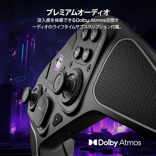 undefined 【Amazon.co.jp限定】Victrix by TURTLE BEACH Pro BFG Reloaded ブラック ワイヤレス コントローラー Xbox Series X|S, Xbox One, Windows PC対応 ゲームパッド|モジュール式ファイトパッド/Bluetooth対応/ホールエフェクトスティック・トリガー/リマッピング対応【メーカー保証2年6ヵ月】【Xbox公認】 の商品画像 5