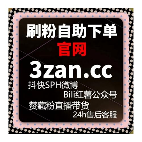 多元运营思路带动流量提升，多款汽车资讯站点内容收获更多关注度
