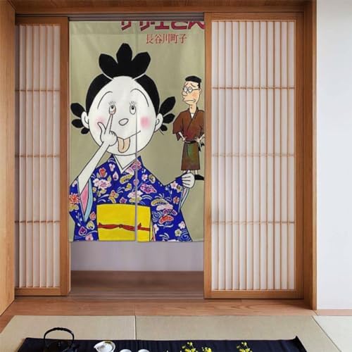サザエさん12 のれん 和風 目隠し ロング 暖簾 壁掛け 遮光 断熱 遮像 暖簾 間切り 目隠し ロング キッチン 四季兼用 浴室のカーテン シェードカーテン紗 ドアカーテン 出入り口 店頭 新築祝い トイレ バス 喫茶店 居酒屋 脱衣場の目隠し 暖簾