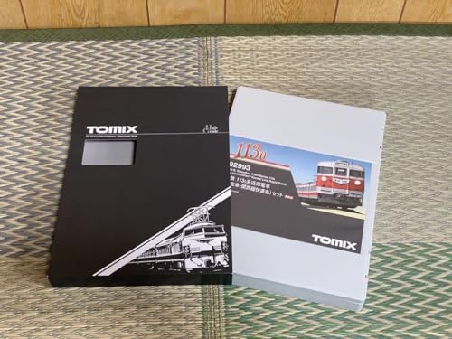 Rokuhan T022-15 Z Gauge 103 Series Sengoku Line Color Low Cab Type Set of 4 Train Model Train