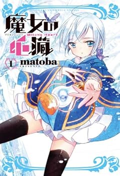 Comic ?????(1) (?????????ONLINE) Book
