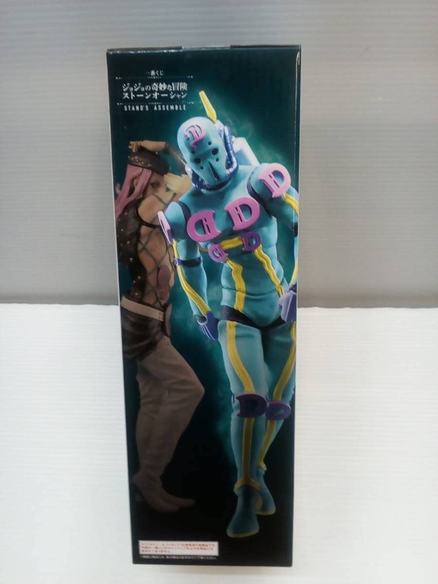 Amazon.co.jp: 64-KT2787-100/ 一番くじ ジョジョの奇妙な冒険 