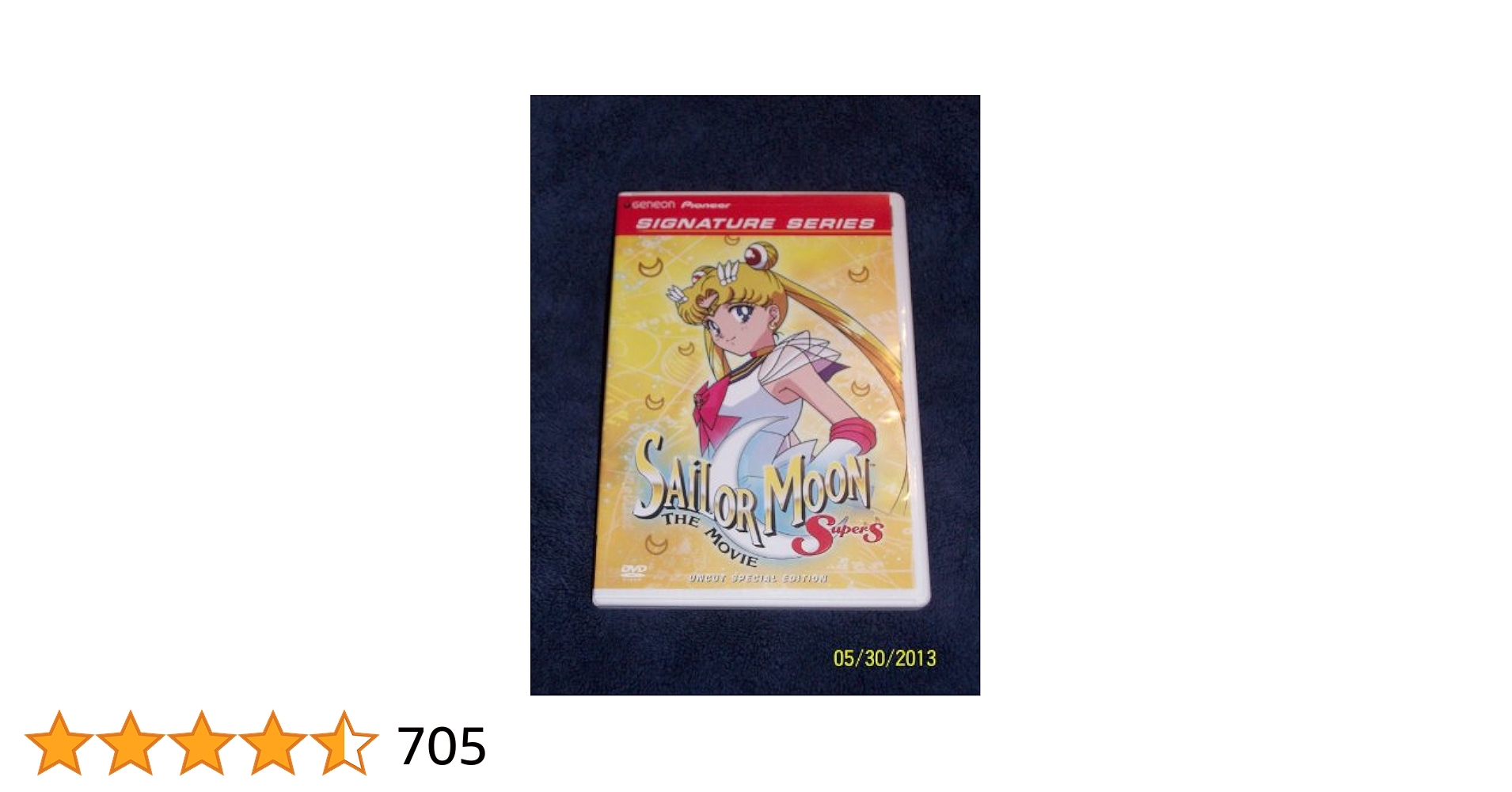 EMOTION the Best Simoun(シムーン） DVD-BOX Amazon.co