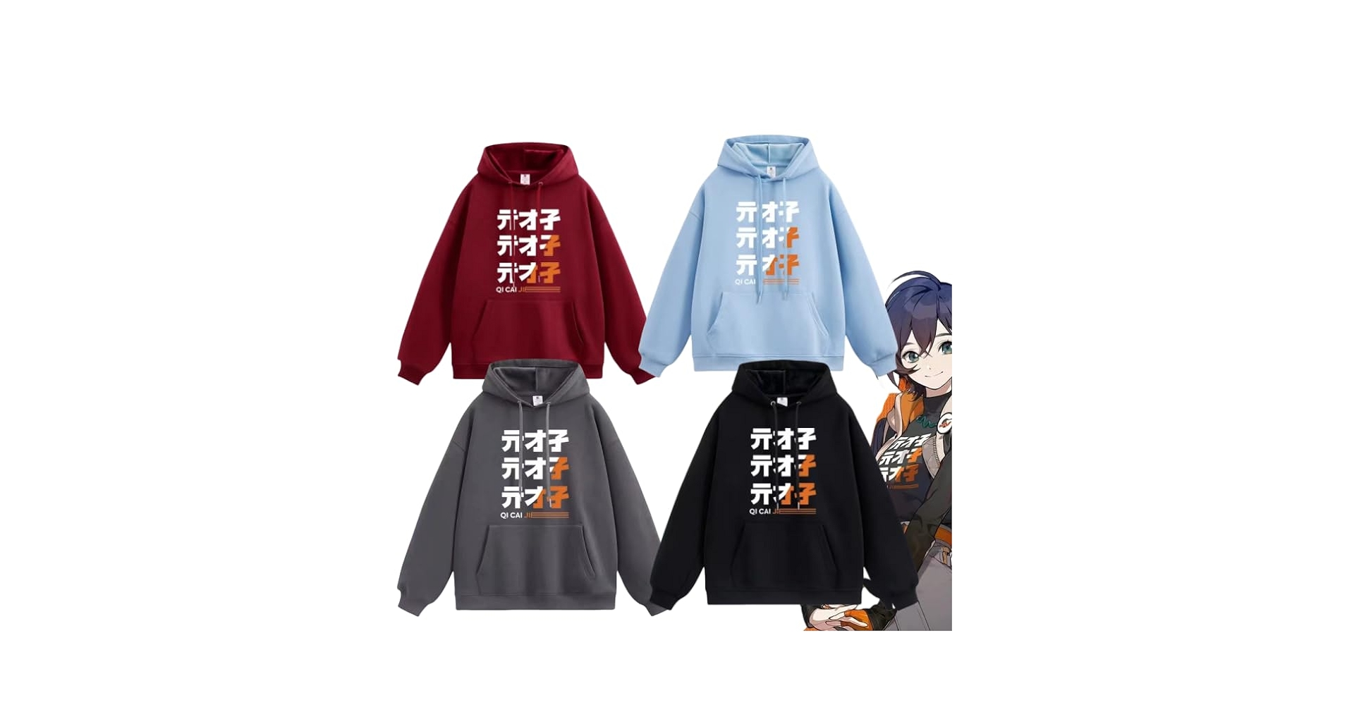 Amazon.co.jp: ゼンレスゾーンゼロ パーカー 上着 2024新登場